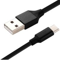 Buy cheap 2.4A Fast Charging USB Type C Tinned Copper Nylon Braided Data Cable For Sumsang product