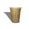 Buy cheap Compostable PLA Cups from wholesalers