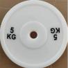 Buy cheap Full Plastic Barbell Pieces Women'S Barbell Pieces Coach Barbell Pieces Children'S Barbell Pieces from wholesalers