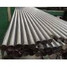Buy cheap Bright Surface SS304L Stainless Steel Rod Bar 19mm*3mm To 140mm*12mm from wholesalers