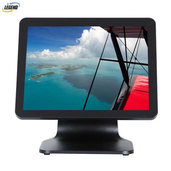 Buy cheap Restaurant Retail Windows Pos System 15 Inch With Plastic Case Plus Metal Stand from wholesalers