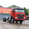 Buy cheap 440hp 8X4 8m T7H HOWO Used Dump Tripper Truck with Normal Driver's Seat at Affordable from wholesalers