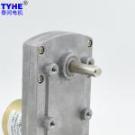 Flat Gearbox 5nm 12V DC Metal Gear Motor 30 Rpm 40 Rpm 20V