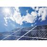 Buy cheap 250 W Second Hand Solar Panels , Renewable 1000 V Solar Panel MC4 Compatible from wholesalers