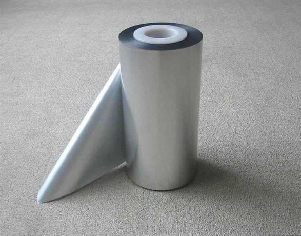 Buy cheap Cooking Pharmaceutical Aluminium Foil Roll Paper / Steel / Aluminum Core from wholesalers