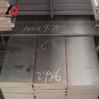 Buy cheap AISI DIN High Carbon Steel Flat Bar OEM 5mm Mild Steel Flat Bar With ESR SKD61 product