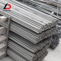 Buy cheap Custom Made Low Alloy 6mm 8mm 10mm 12mm 14mm 16mm 20mm Iron Rod for Building product