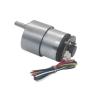 Buy cheap Smart Home Motor 6-12V 7-1000RPM Gear Motor For Electric Curtains from wholesalers