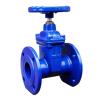 Buy cheap Standard Casting Stainless Steel Gate Valve with ANSI JIS DIN GB Standard Design from wholesalers