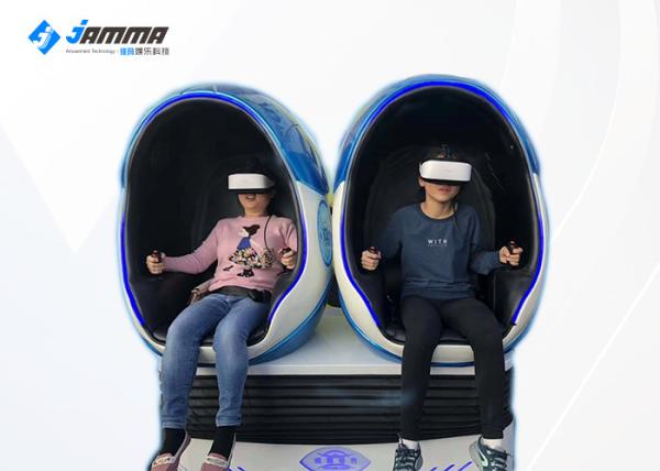 Buy cheap 2500w 2K Resolution 9D Virtual Reality Cinema 105 Games from wholesalers