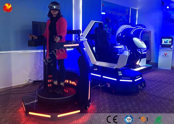 Buy cheap Movie Power 9D VR Cinema Standing Virtual Reality Cinema Shooting Game Machine from wholesalers