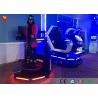Buy cheap Movie Power 9D VR Cinema Standing Virtual Reality Cinema Shooting Game Machine from wholesalers