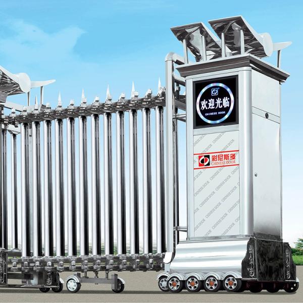 Buy cheap Stainless Steel Collapsible Automatic Retractable Gate For Colleges from wholesalers