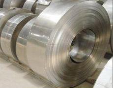 Buy cheap cobalt strip from wholesalers