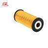 Buy cheap Truck Hydraulic Oil Filter P179343 for T 124 C/420 Engine Guaranteed Performance from wholesalers