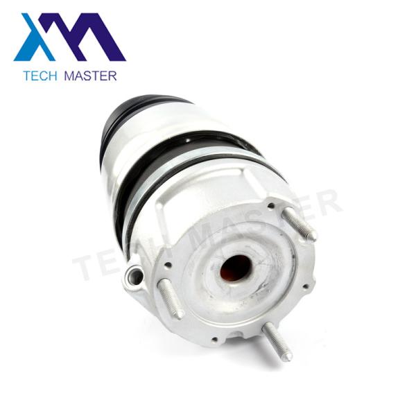 Buy cheap 7P6616039N Air Suspension Springs for Q7 Air Shock Absorber Repair Kit Bag from wholesalers