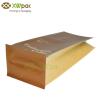 Buy cheap Side Gusset Coffee Packing Bags With Valve / Tin Tie Custom Printed Coffee Bags from wholesalers