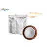 Buy cheap High Elastic TPU Hot Melt Powder Polyurethane DTF Hot Melt Powder from wholesalers
