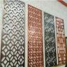 Buy cheap SCREEN PARTITION / ROOM DIVIDER/WALL PANEL/LASER CUT SCREEN from wholesalers