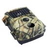 Buy cheap PR600C Mini Hunting Camera 12MP 1080P IP54 Motion Sensor Camera Outdoor Wildlife from wholesalers