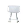 Buy cheap Folding Medical Shower Stool Bath Tool Anti Slip Safety Bathroom Chair from wholesalers