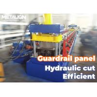 Buy cheap W Panel Highway Guardrail Forming Machine Compact And Efficient 22Kw 15m/Min product