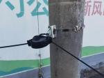 FTTH Fiber Optic Network PA500 Black Plastic Material Cable Drop Tension Anchor