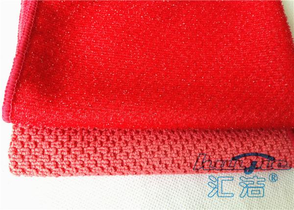 Buy cheap Red Microfiber Blank Kitchen Towels For Cleaning , Streak Free Microfiber Cloth from wholesalers