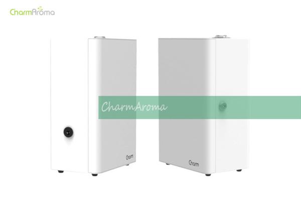 Buy cheap 2000 CBM Aroma Nebulizers with Inner Fan and 1L Oils Bottle from wholesalers