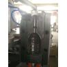 Buy cheap 1000ml Liquid Blow Bottle Blowing Mould S136 HDPE 6 Cavity from wholesalers
