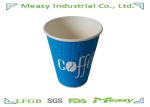 8 oz embossed Paper Cups Double Insulated Coffee Cups Eco Friendly Sun Paper