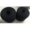 Buy cheap High Tenacity 100% Dyed Polyester Yarn Low Shrinkage Red For Sewing Thread from wholesalers