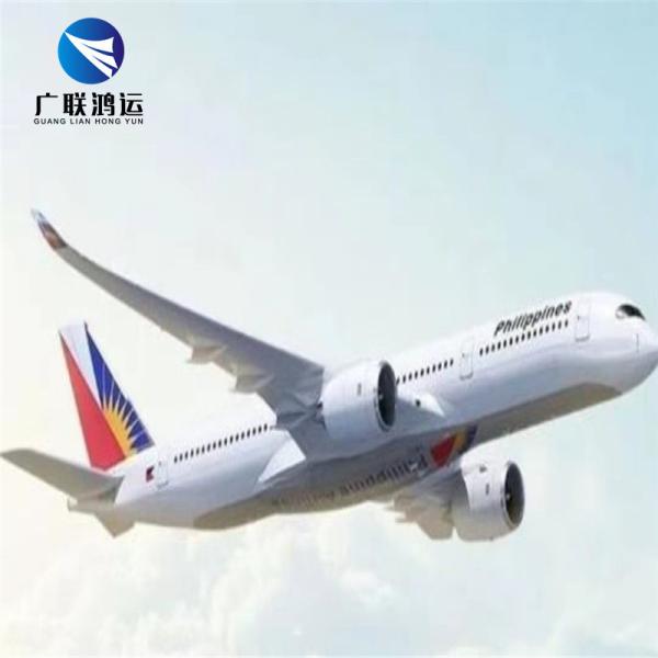 Buy cheap Reliable Air Freight Forwarder From China To Singapore Philippines USA Canada Europe from wholesalers