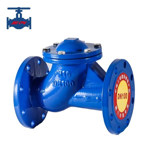 Buy cheap Ductile Iron Rubber Wrapped Ball Slide Check Valve For Sewage Pipeline from wholesalers