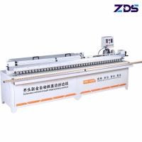Buy cheap Bevel Straight Automatic Edge Banding Machine Cabinet Door Edge Bander OEM product