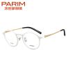 Buy cheap Light Round Eye Frames / Fashionable Eyewear Unisex Flexible Eyeglass Frames from wholesalers