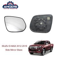 Buy cheap Suzuki Auto Side Mirror Glass For D-Max 2012-2019 Rearview Mirror Glass product
