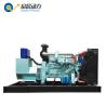 Buy cheap 30kw small biogas generator for sale at factory price from wholesalers