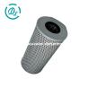 Buy cheap 424-16-11140 Element Hydraulic Filter 4241611140 Excavator PC400-7 from wholesalers