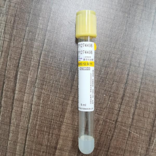 Buy cheap Yellow Cap Heat Resistant Vacuum Blood Sample Tube With Separation Gel 5ml from wholesalers