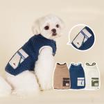 Polar Fleece Pet Casual Vest With Back Pocket Winter Wearing Clothes