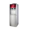 Buy cheap Cold Hot Ambient Slim Floor Standing Water Dispenser Elegant Design For Home Office from wholesalers