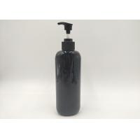 Buy cheap Empty 300ml PET Custom Cosmetic Bottles , Pump Cosmetic Bottles For Skin Care product