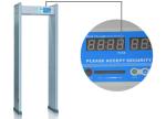 Buy cheap Weatherproof Portable Metal Detector Gate Professional With Password Protection from wholesalers