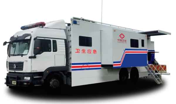 Buy cheap Integrated Support Anti-Epidemic Vehicle At Road Checkpoint from wholesalers