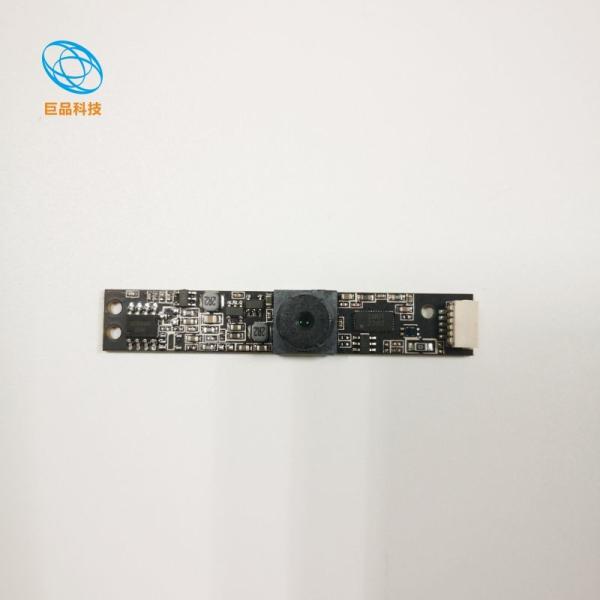Quality JP-FM225 Facial Recognition Camera Module with AI Algorithm Supports USB output of color video in MJPEG format for sale