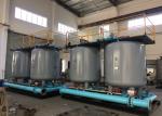 Buy cheap Industrial VPSA Oxygen Plant Remote Monitoring System High Speed Impact from wholesalers