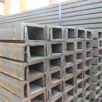 Buy cheap Structural Profiles 45# Carbon Steel Sections U Channel AISI Standard product