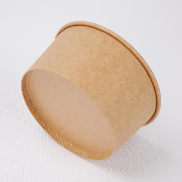 Buy cheap Food Grade 350gsm 44oz Eco Friendly Paper Bowls Compostable Soup Paper Bowl With Lid from wholesalers