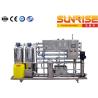 Buy cheap SUNRISE 18 Filling Head Cans Filling Machine For Fruit Juice from wholesalers